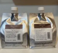 バイカルテ　シャンプーCH & トリートメントMS 1300mlセット