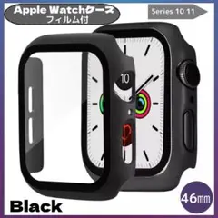 AppleWatch 保護カバー アップルウォッチ ケース46㎜ ブラック