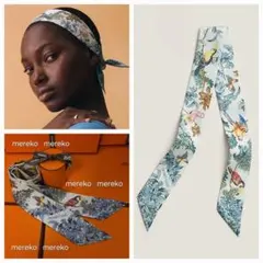 期間限定❗【新品】エルメス ☆ ツイリー 赤道直下 スカーフ HERMES