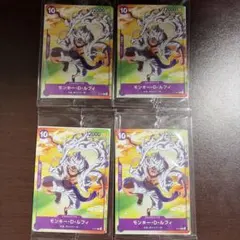 ニックネーム様 リクエスト 2点 まとめ商品