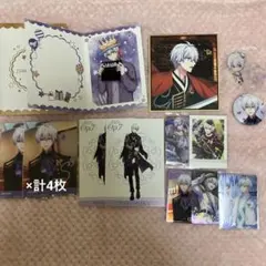 アイドリッシュセブン アイナナ 逢坂壮五 まとめ売り バースデーブロマイド等