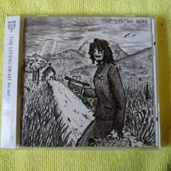 BUMP OF CHICKEN「THE LIVING DEAD」ハイライン盤 バンプ・オブ・チキン THE LIVING DEAD ハイライン版 - メルカリ