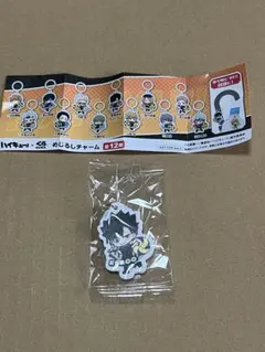 ハイキュー　黒尾鉄朗　くら寿司　めじるしチャーム　缶バッジ