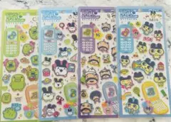 たまごっち　平成　はっぴーフォン　4種