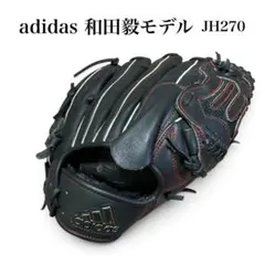 アディダス 和田毅モデル 限定モデル 投手用 軟式グローブのサムネイル
