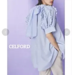 極美品 CELFORD セルフォード リボンブラウス チュニック 前後2way