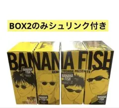 BANANA FISH 復刻版BOX 全巻セット - メルカリ
