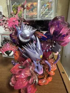 ワンピース MDS キングバーム ガレージキット ガレキ スタチュー