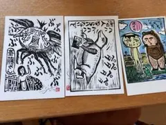 Item thumbnail for item a6171633-2072-4c63-9b9d-ba6f75a1d120