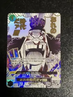 Item thumbnail for item 7a6b3b91-464f-49dc-b0f7-d1489c93866f