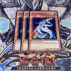 遊戯王 EU版 サイバードラゴン 遊戯王 EU版 サイバードラゴン Amazon.co.jp: 遊戯王/英語版