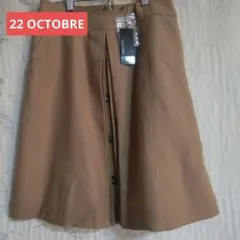 【未使用タグ付き】22 OCTOBRE ベージュ ボックスプリーツスカート