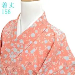 K35 袷 お召し物 着丈156cm 着物 化繊 洗える 花 オレンジ
