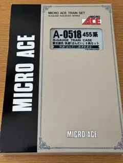 マイクロエース　A0518 JR東日本455系 快速ばんだい6両セット　美品のサムネイル