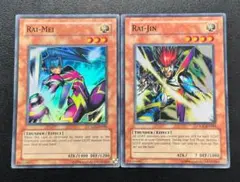 2026年最新】メイ sr 英語の人気アイテム - メルカリ