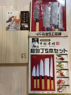 中村孝明 和包丁4点セット 木箱ケース入& 桐のまな板Lサイズのサムネイル
