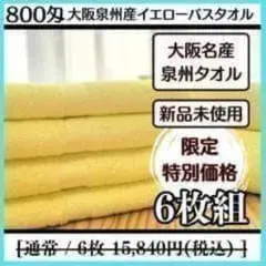ヨーヨーリクリエーション トオル0.999 - メルカリ