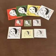 2025年最新】よーじやあぶらとり紙抹茶の人気アイテム - メルカリ