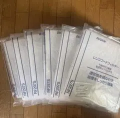 Item thumbnail for item 4cf14ac3-9d9c-46b4-99f0-fc394f6a1465