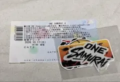 ONE SAMURAI 4 チケット半券 + ステッカーセット / ONE 公式