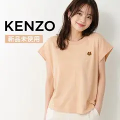 新品 KENZO ケンゾー タイガー刺繍 Tシャツ ドルマン 半袖 S オレンジのサムネイル