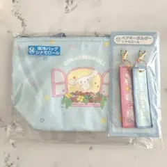 サンリオキャラクターズ　当たりくじ シナモロール