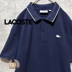 【希少】LACOSTE ラコステ フランス製　ポロシャツ 6 XL ネイビー 希少】LACOSTE ラコステ フランス製 ポロシャツ 6 XL ネイビー - メルカリ