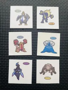 ポケモンパンシールセット③