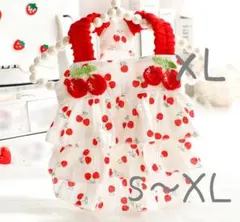 Item thumbnail for item f947b164-8a1d-4531-9b4a-aea304512fb2