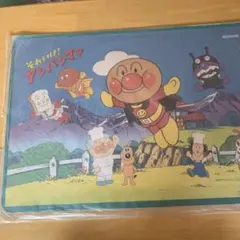 Item thumbnail for item 9c4a859a-6cea-46cb-b89e-82bfb684275c