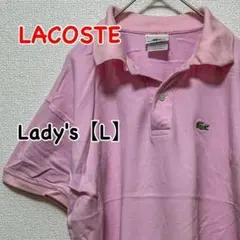 Item thumbnail for item 83734a30-7bfd-4b3c-ac79-15d76d71d63b