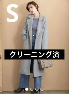 fifth コート オーバーサイズガウンコート グレー S クリーニング済