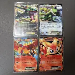 ポケモンカード EX 4枚セット レックウザ トルネロス ホウオウ ピクティニのサムネイル