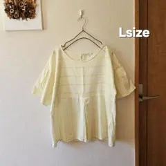 north object de petit... ストライプ* ふんわりトップスのサムネイル