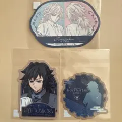 鬼滅の刃 ufotable モクテル 冨岡義勇セット - メルカリ