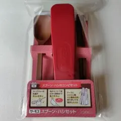新品未開封　サーモス　スプーン・ハシセット　ディープレッド　赤　CPE-001のサムネイル