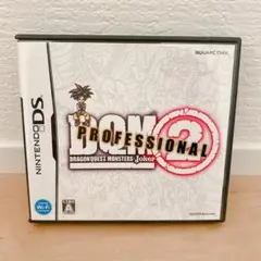 DS ドラゴンクエストモンスターズ ジョーカー2 プロフェッショナル ケース付き