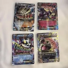 s*a様 ポケモンカード MハガネールEX 他 4枚セットのサムネイル