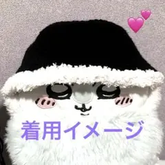 ハンドメイド ニット バケットハット ブラック×ホワイト