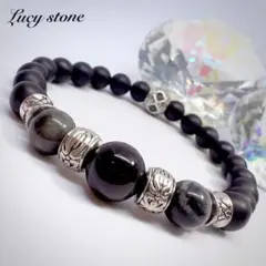 47 天然石 パワーストーン ブレスレット 数珠 17cm 黒虎眼石 鷲眼石