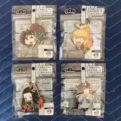 鬼滅の刃 つままれラバーキーホルダー 炭治郎 禰豆子 善逸 伊之助 セット