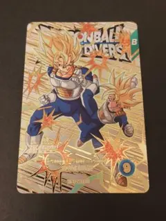 Item thumbnail for item 2039b779-3d47-4daa-abf9-b7f67b04893c