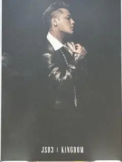 KINGDOMTOURELLYフォトカードセット