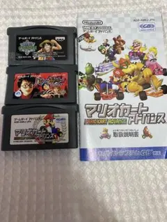 ゲームボーイアドバンスソフト 3点セット