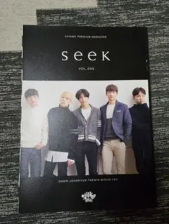 【即購入◯】SHINEE seek 5