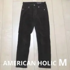 AMERICAN HOLIC アメリカンホリック　ブラウン コーデュロイ　パンツ