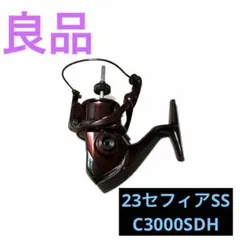 【メルカリ】ヴァンフォード　2500S ≪'24年8月新商品！≫ シマノ '24 ヴァンフォード 2500S - メルカリ