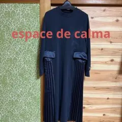 Item thumbnail for item 10eda9d6-3ad8-4279-a2cc-e61ba14d538d