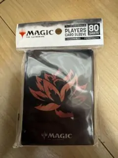 スリヴァーの墳母 Ultra Pro スリーブ - メルカリ