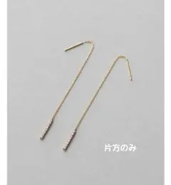 les bon bon】diamond asymmetry pierce - メルカリ